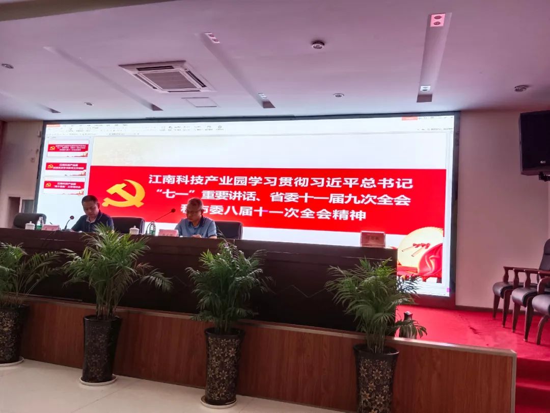 微信圖片_20220708170733.jpg
