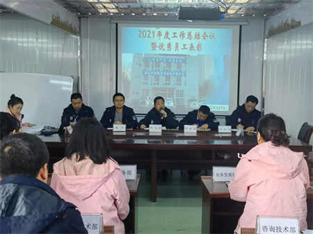微信圖片_20220708172035.jpg