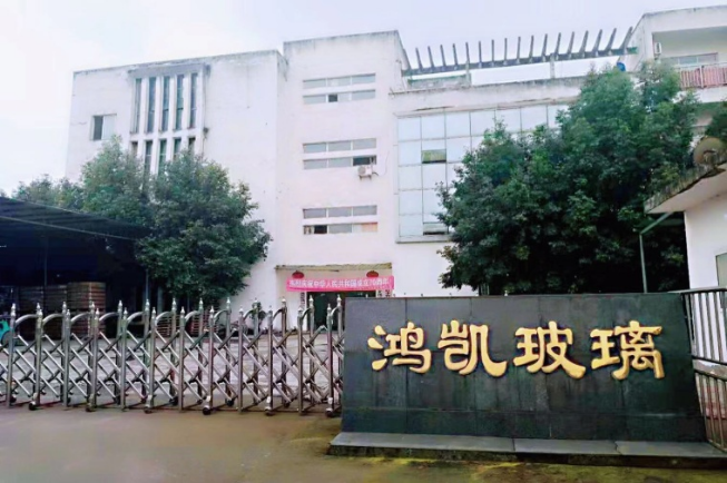 大門照.jpg 大門照.jpg