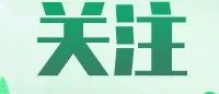 瀘州企業(yè)請注意！涉及危廢管理，這項標準已于10月1日起實施