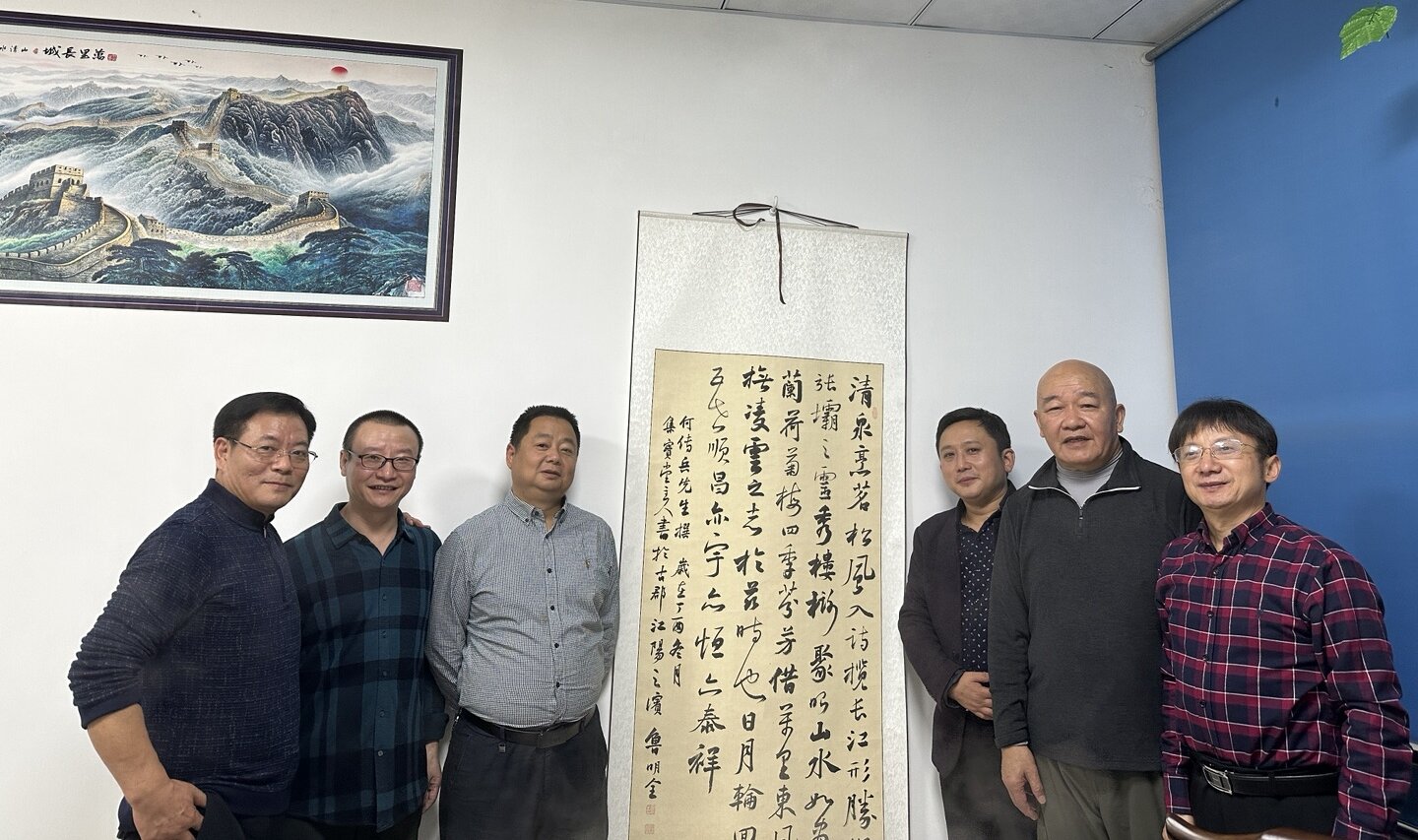 尹杰霖、陳澤治、魯明全蒞臨公司指導(dǎo)工作
