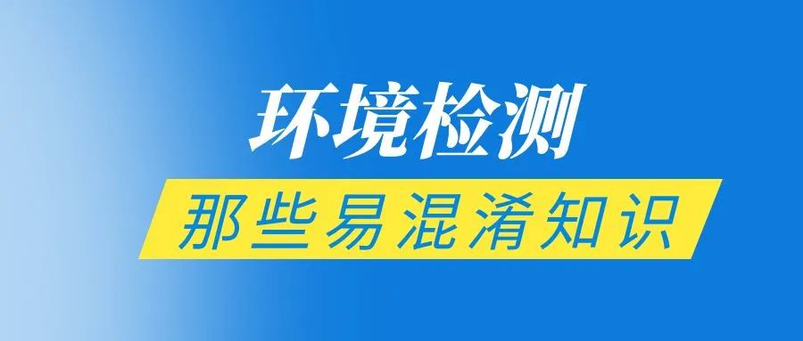 實驗操作要點記不??？這些順口溜了解一下