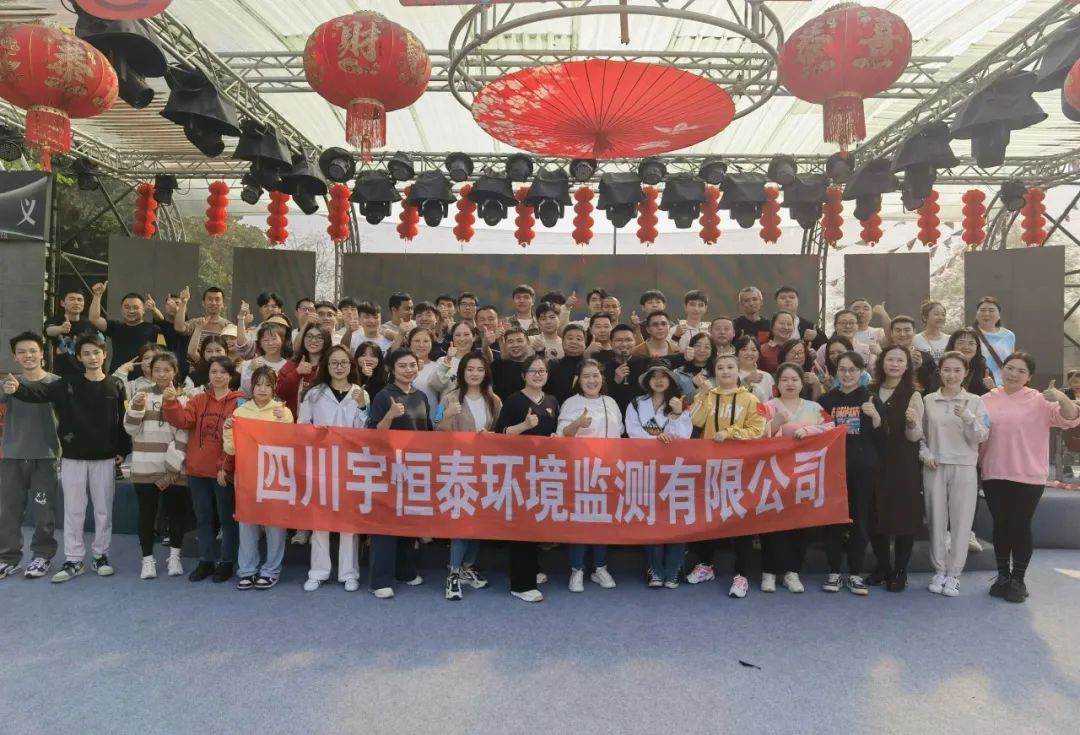 春天里的第一場(chǎng)團(tuán)建，不容錯(cuò)過(guò)
