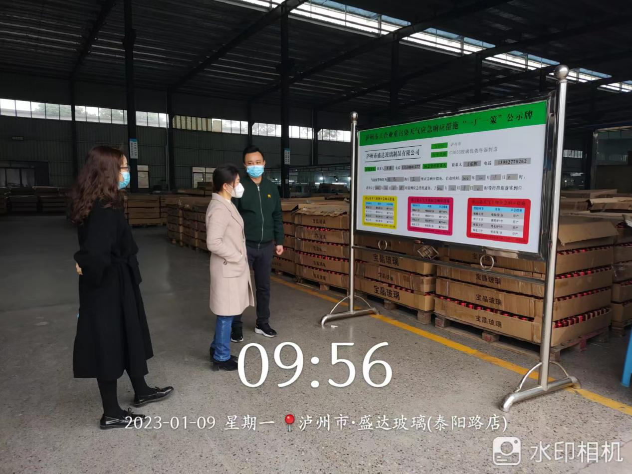 圖片3.png 圖片3.png