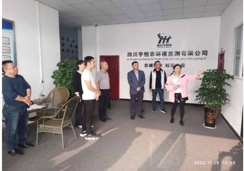 宇恒泰省級(jí)眾創(chuàng)空間接受科技廳專家組的檢查