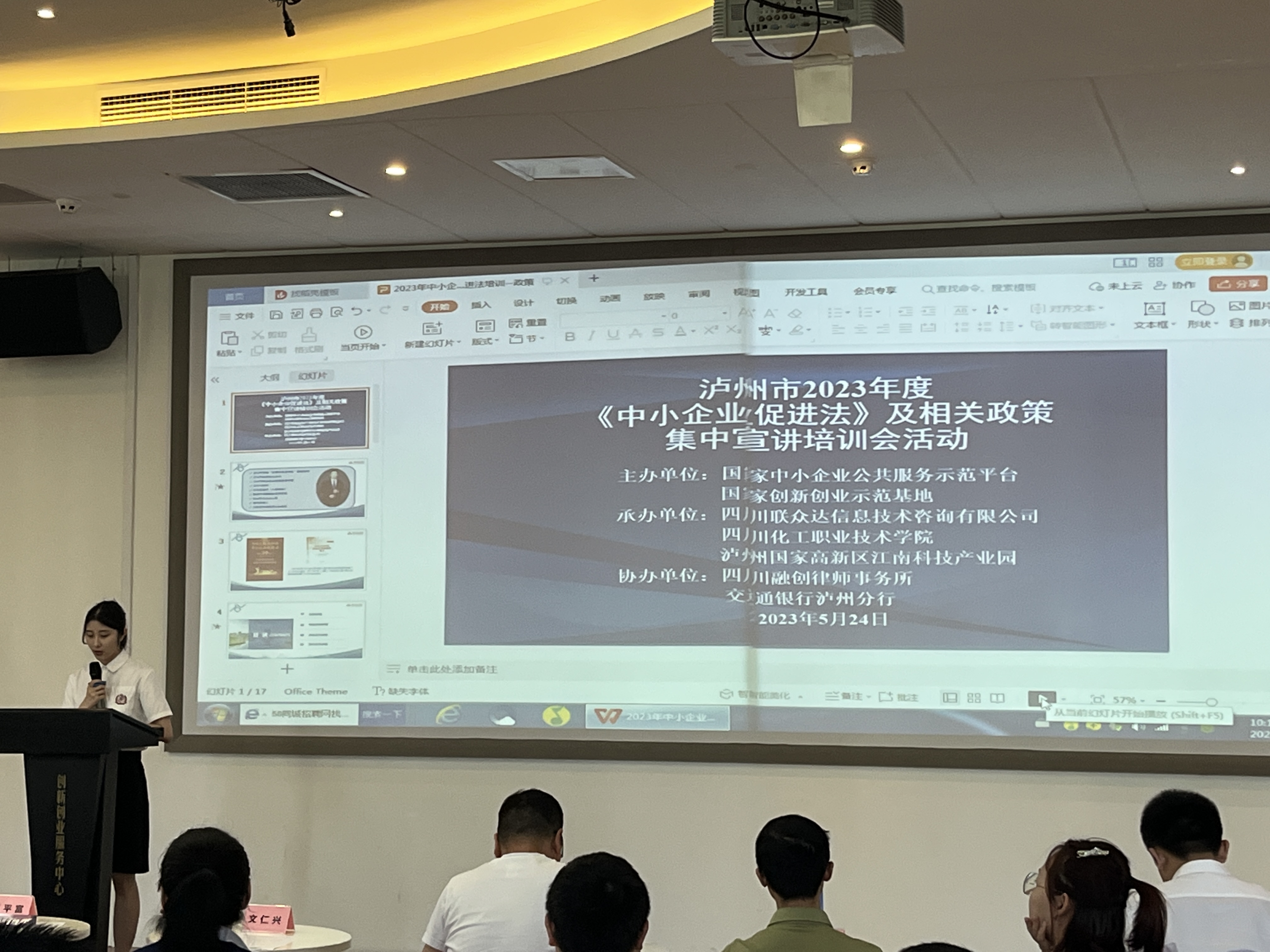 2aa61cbc-e42a-4c08-a7bf-3050bdd5fcf6.jpg 2aa61cbc-e42a-4c08-a7bf-3050bdd5fcf6.jpg