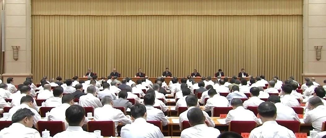 習(xí)近平在全國生態(tài)環(huán)境保護(hù)大會(huì)上強(qiáng)調(diào) 全面推進(jìn)美麗中國建設(shè) 加快推進(jìn)人與自然和諧共生的現(xiàn)代化