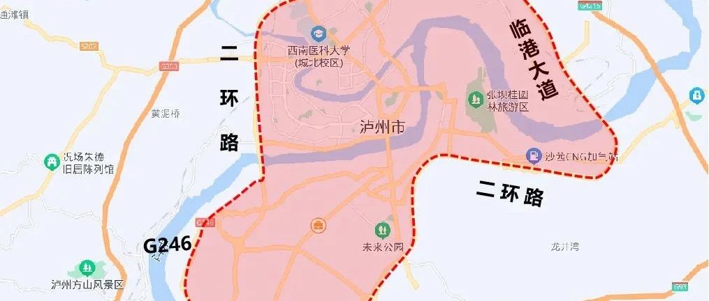貨車注意！重污染天氣黃色預(yù)警期間，瀘州主城區(qū)這些區(qū)域臨時(shí)限行