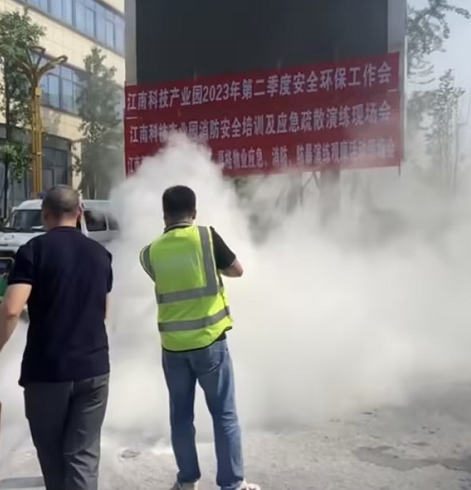 企業(yè)微信截圖_16879199911949.png
