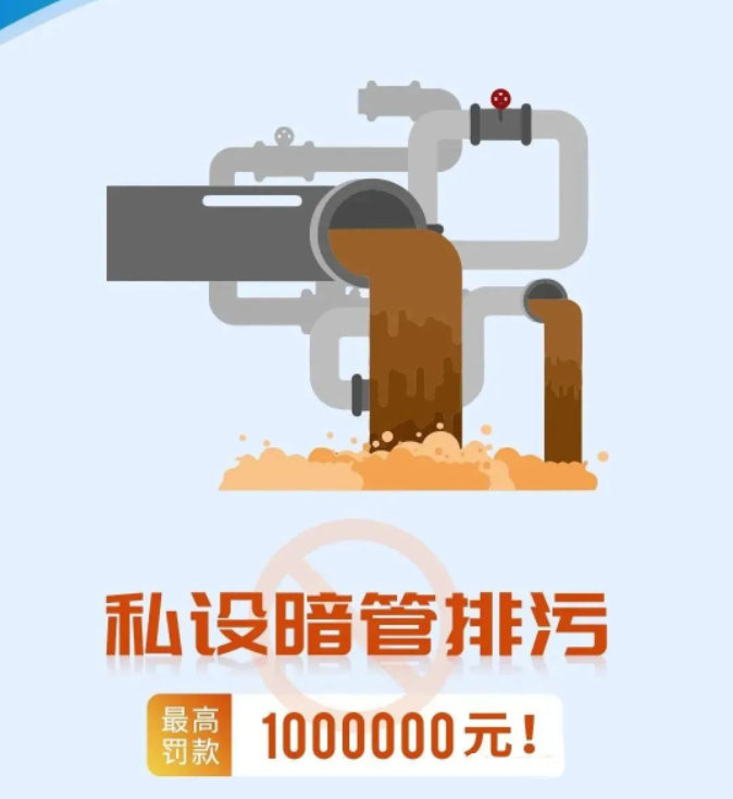 8.png 8.png