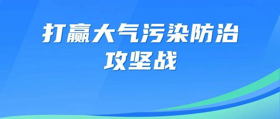 陳進帶隊調(diào)研龍馬潭區(qū)秸稈收儲運體系建設(shè)工作