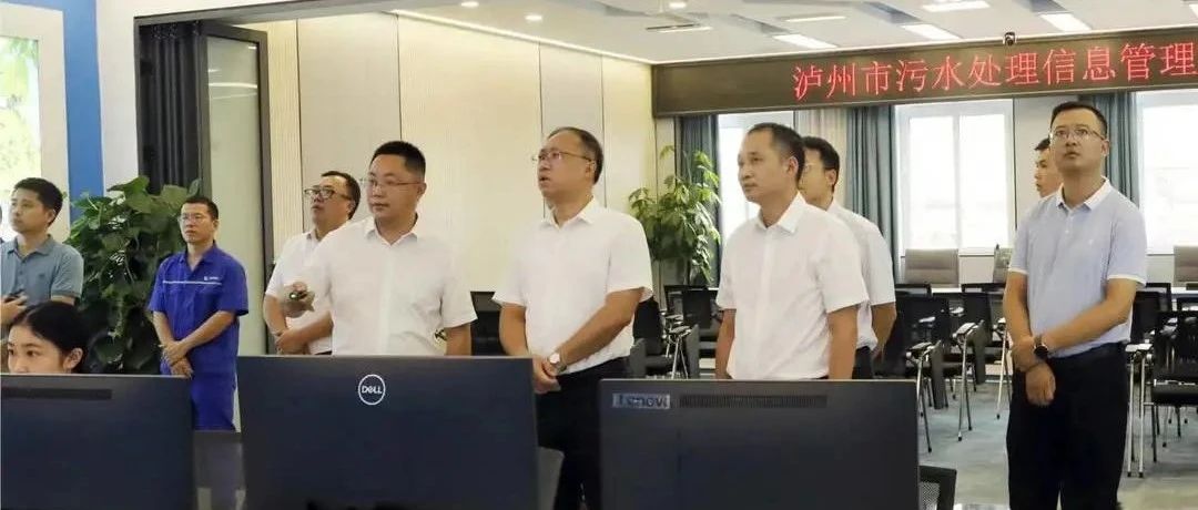 【區(qū)縣委書記抓環(huán)?！渴形Ｎ?、江陽區(qū)委書記郭宏川：堅決筑牢長江上游江陽生態(tài)屏障