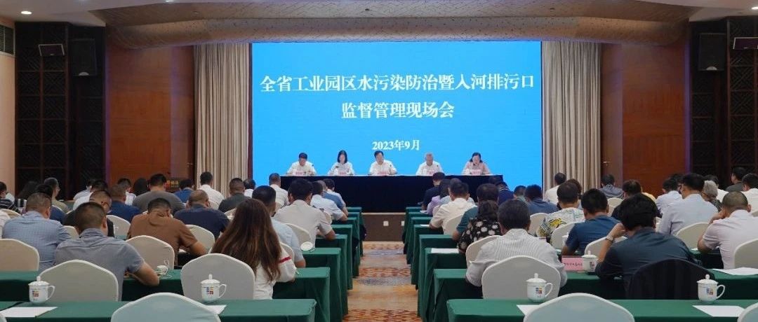 此項工作，瀘州作全省經(jīng)驗交流→