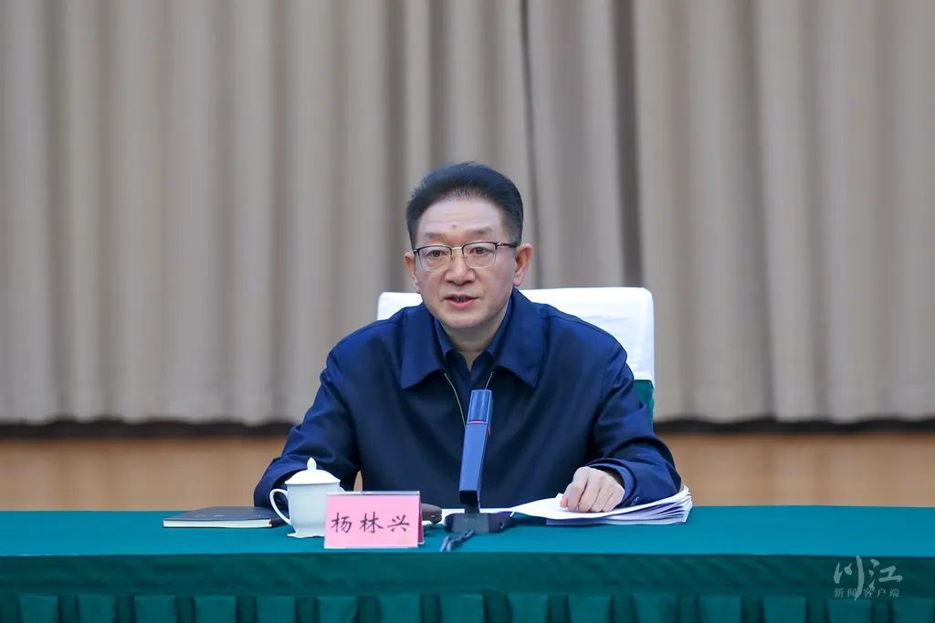 楊林興主持召開2023年市田長制林長制暨市總河長全體會議，強調了這些重點