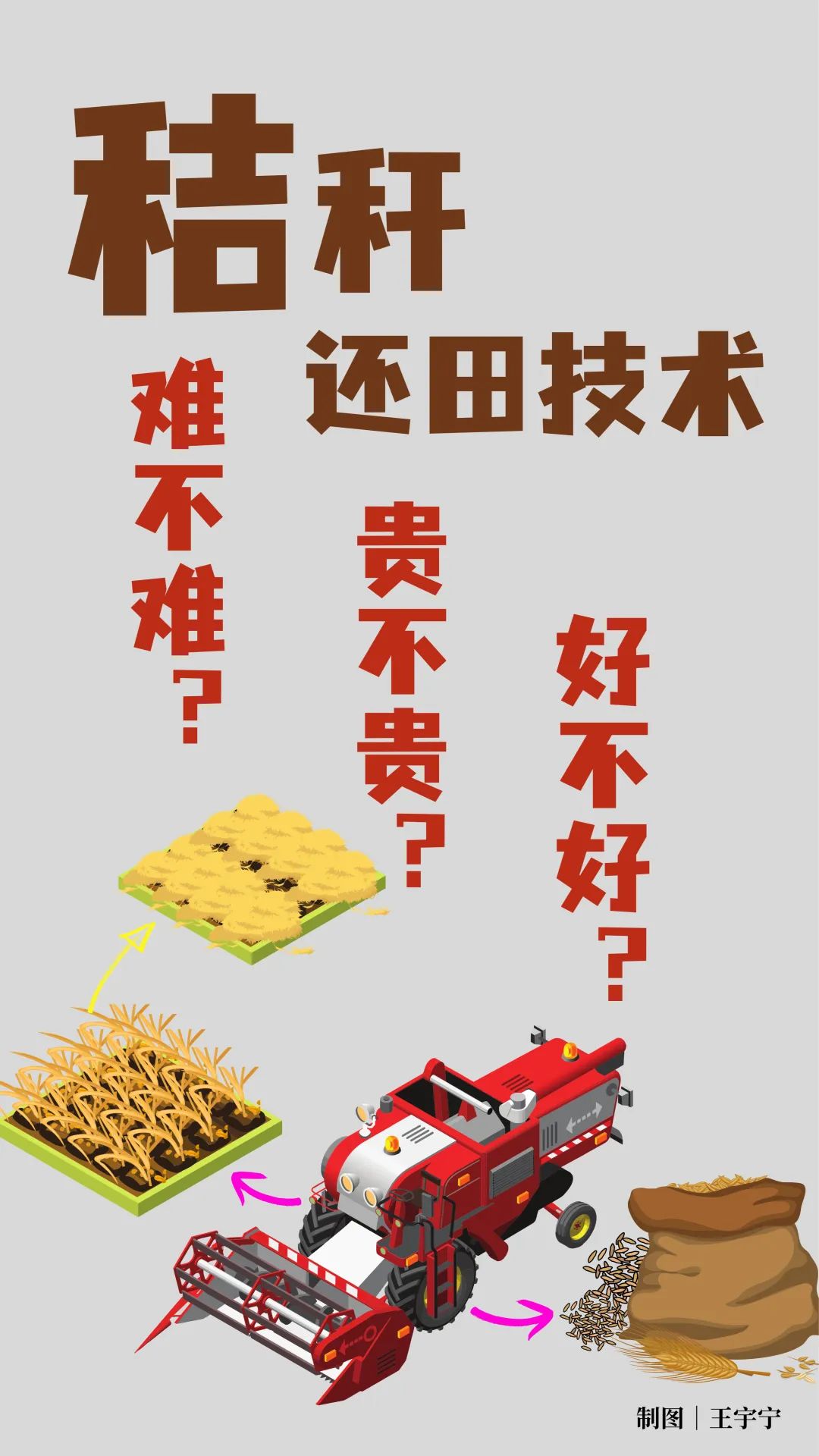 1.jpg 1.jpg