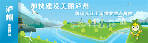 中共中央、國務(wù)院發(fā)文：不得在環(huán)保等領(lǐng)域違規(guī)設(shè)置準(zhǔn)入障礙