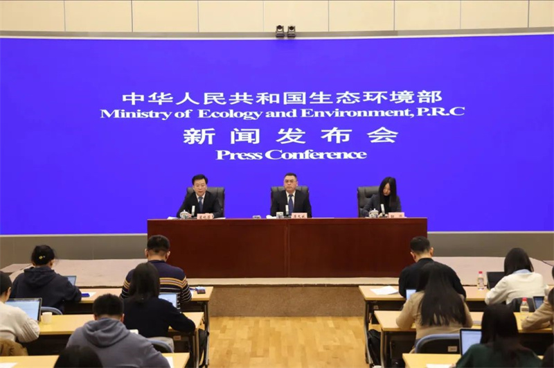 微信圖片_20250227145859.jpg 微信圖片_20250227145859.jpg