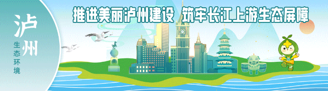 注意！這些環(huán)保新規(guī)3月施行，看看哪些與你有關(guān)→