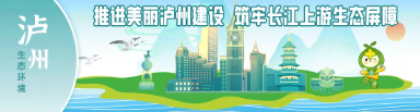 紀(jì)念中國人民抗日戰(zhàn)爭暨世界反法西斯戰(zhàn)爭勝利80周年大會(huì)在京隆重舉行，習(xí)近平發(fā)表重要講話并檢閱受閱部隊(duì)
