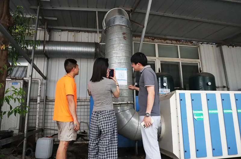“江陽智碼藍(lán)天”上線！江陽區(qū)在全市率先推出“炭管家”平臺